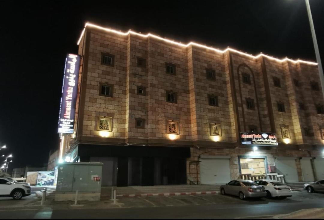 Aparthotel Al Masa Furnished Units Yanbu 2 Zewnętrze zdjęcie